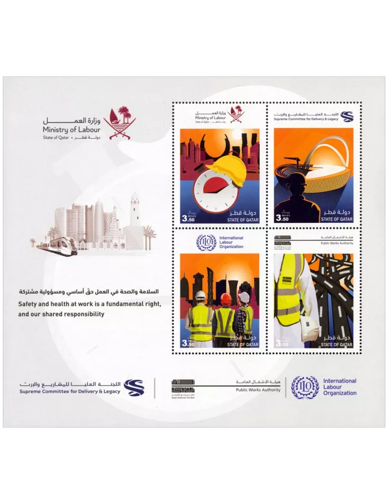 n° 1096/1099 - Timbre QATAR Poste