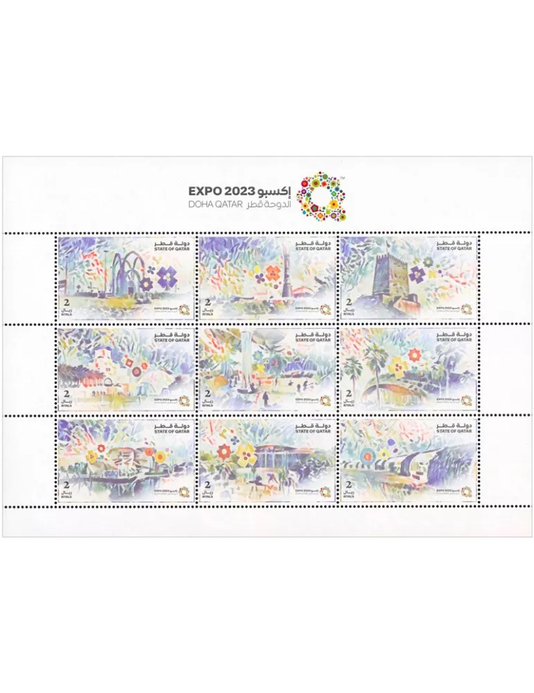n° 1100/1108 - Timbre QATAR Poste