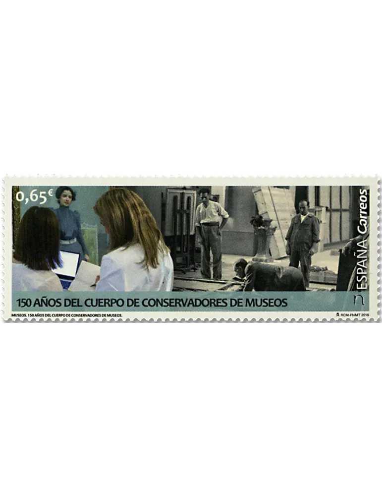 n° 4946/4948 - Timbre ESPAGNE Poste