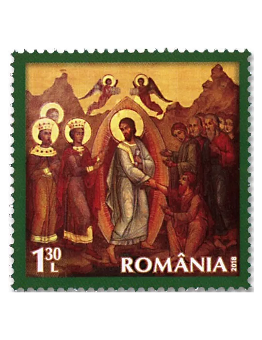 n° 2265/2266 - Timbre ROUMANIE Poste