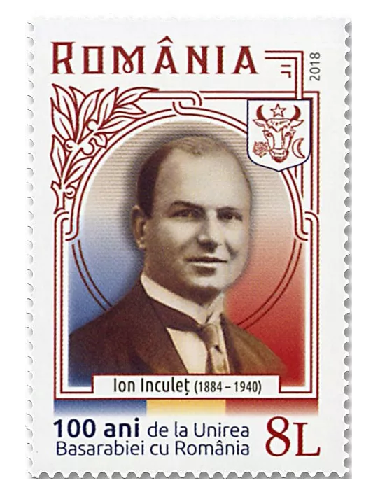 n° 6271/6272 - Timbre ROUMANIE Poste