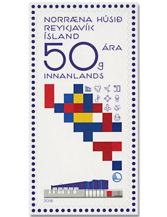 n° 1485 - Timbre ISLANDE Poste