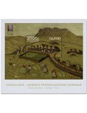 n° F1488 - Timbre ISLANDE Poste