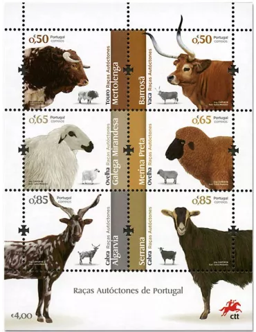 n° F4326 - Timbre PORTUGAL Poste