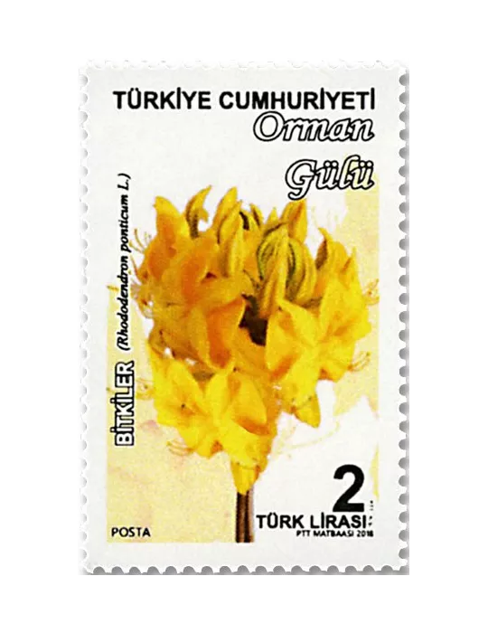 n° 3879/3885 - Timbre TURQUIE Poste