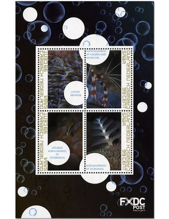 n° 54/57 - Timbre SABA Poste