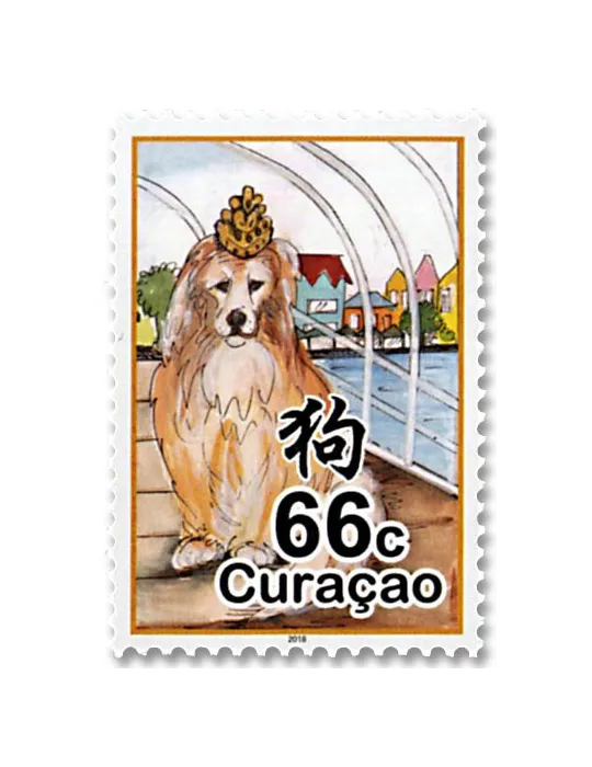 n° 579/584 - Timbre CURACAO Poste