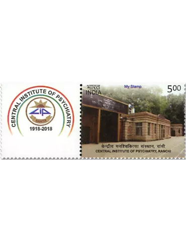 n° 2905 - Timbre INDE Poste