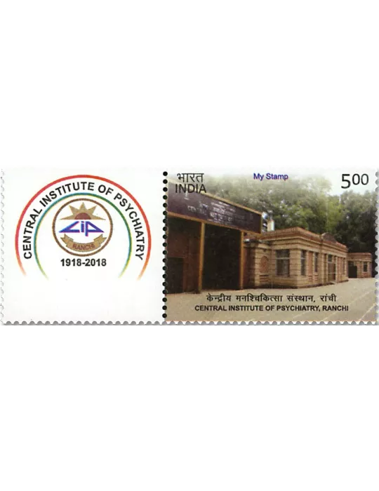 n° 2905 - Timbre INDE Poste