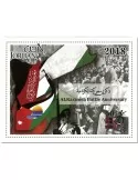 n° 138 - Timbre JORDANIE Blocs et feuillets