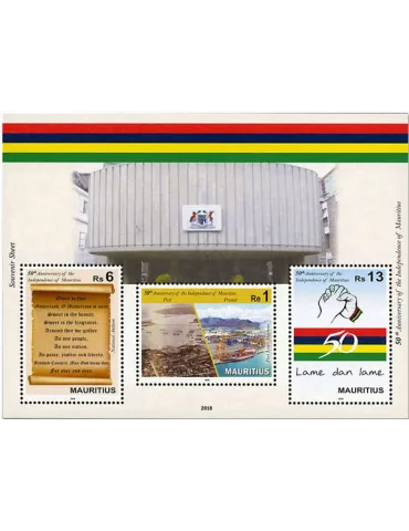 n° 35 - Timbre MAURICE Blocs et feuillets