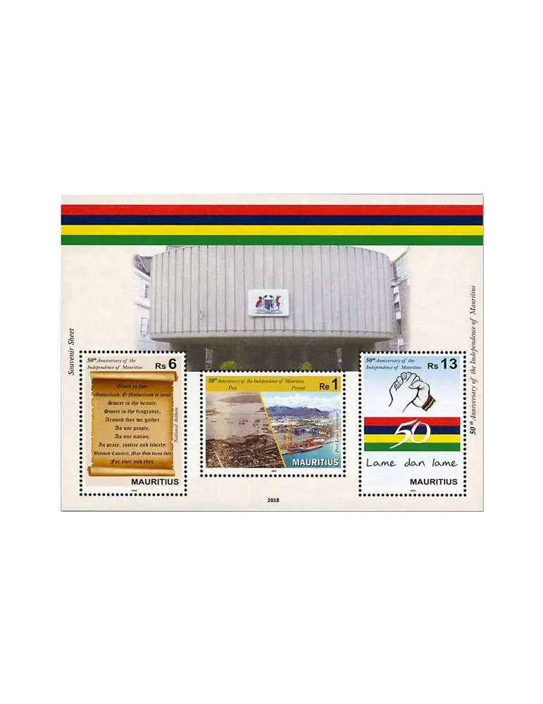 n° 35 - Timbre MAURICE Blocs et feuillets