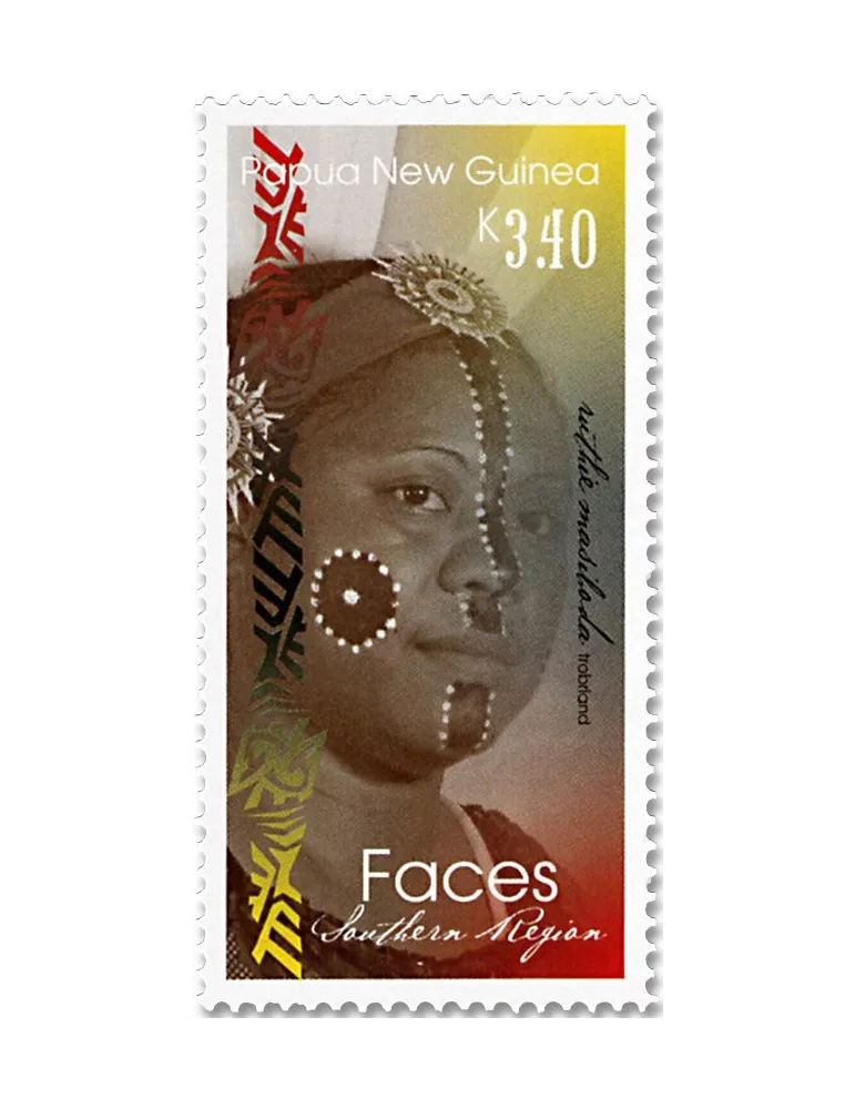 n° 1673/1676 - Timbre PAPOUASIE ET NOUVELLE-GUINEE Poste