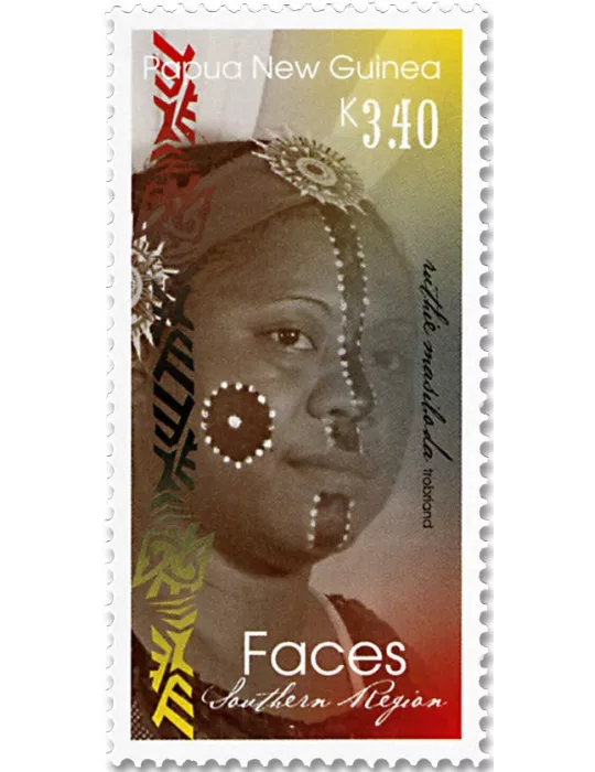 n° 1673/1676 - Timbre PAPOUASIE ET NOUVELLE-GUINEE Poste