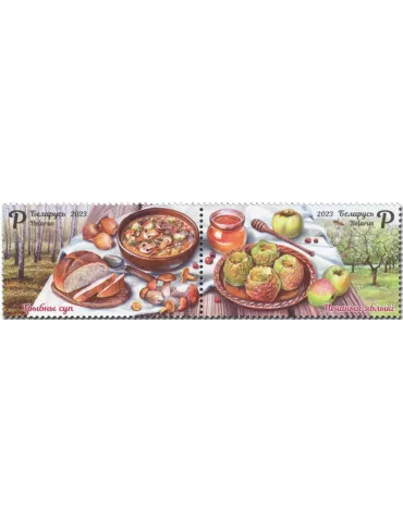 n° 1244/1245 - Timbre BIELORUSSIE Poste