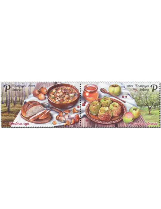 n° 1244/1245 - Timbre BIELORUSSIE Poste