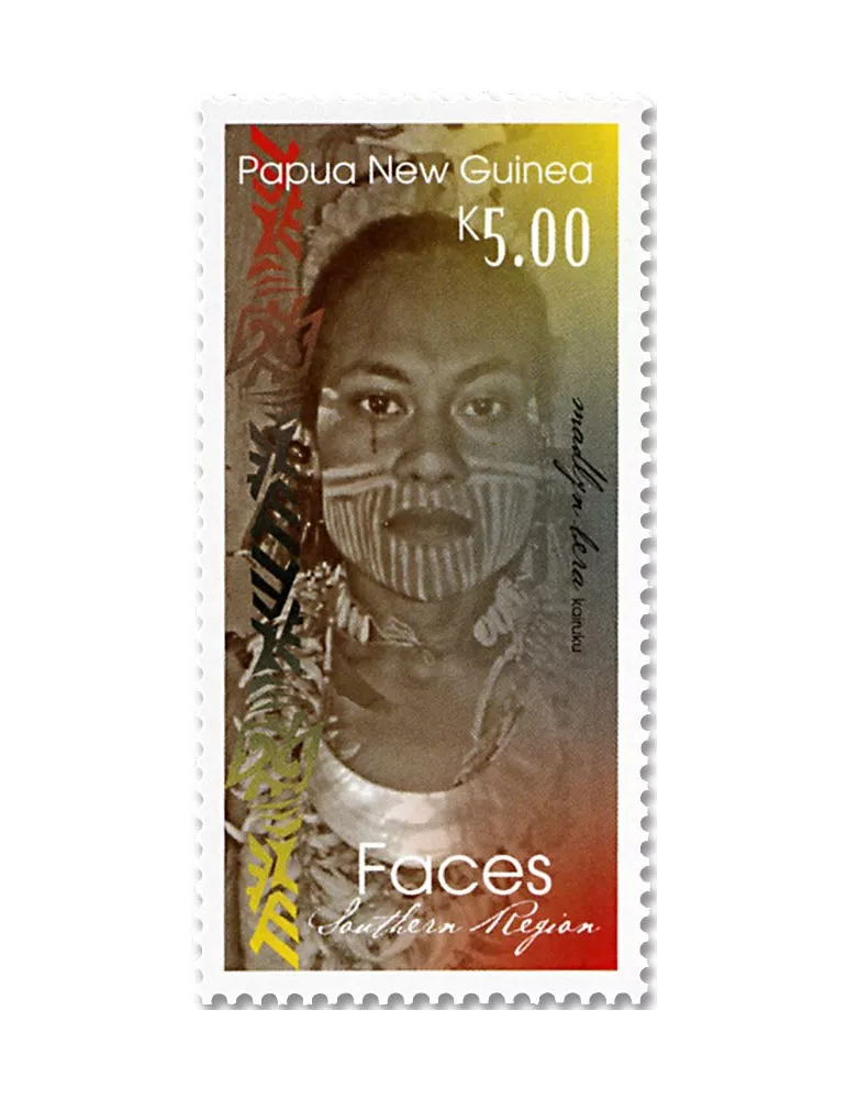 n° 1673/1676 - Timbre PAPOUASIE ET NOUVELLE-GUINEE Poste