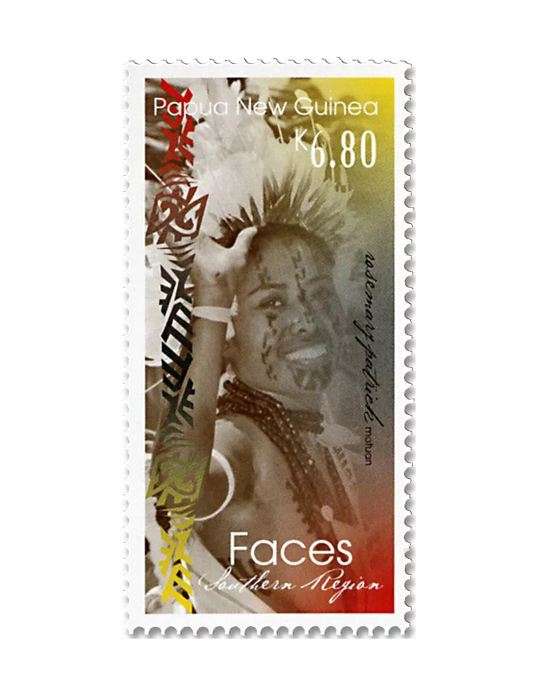 n° 1673/1676 - Timbre PAPOUASIE ET NOUVELLE-GUINEE Poste