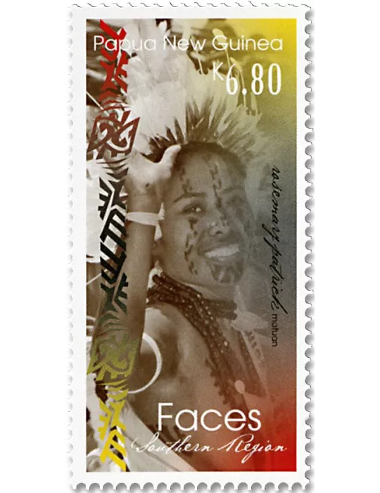 n° 1673/1676 - Timbre PAPOUASIE ET NOUVELLE-GUINEE Poste