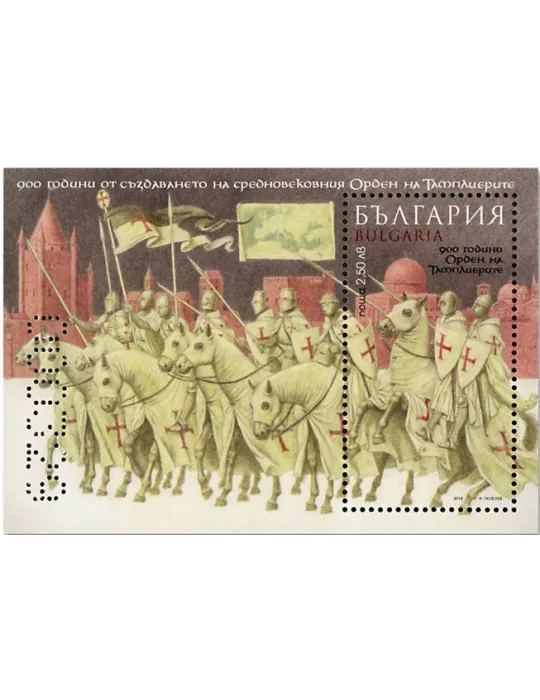 n° 377A - Timbre BULGARIE Blocs et feuillets