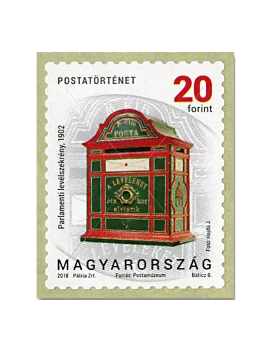 n° 4695/4700 - Timbre HONGRIE Poste