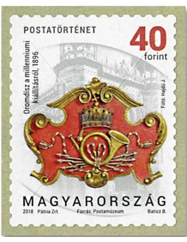 n° 4695/4700 - Timbre HONGRIE Poste 2