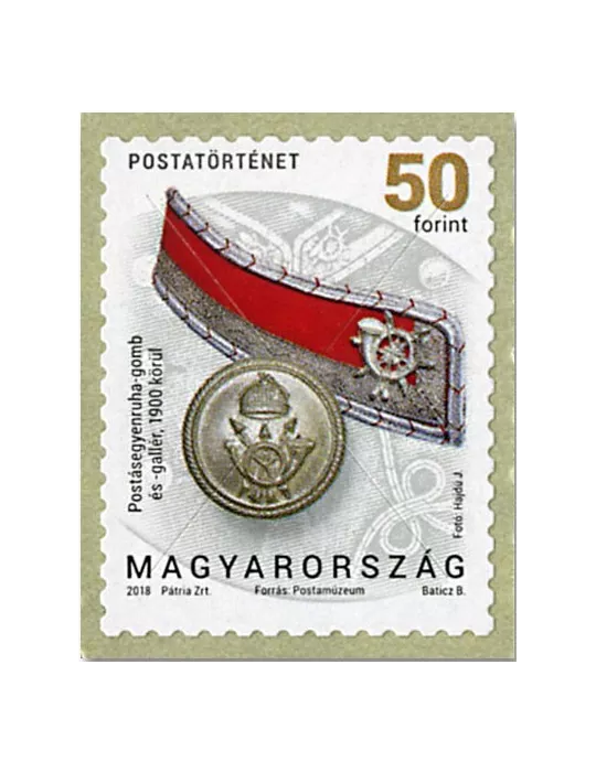 n° 4695/4700 - Timbre HONGRIE Poste