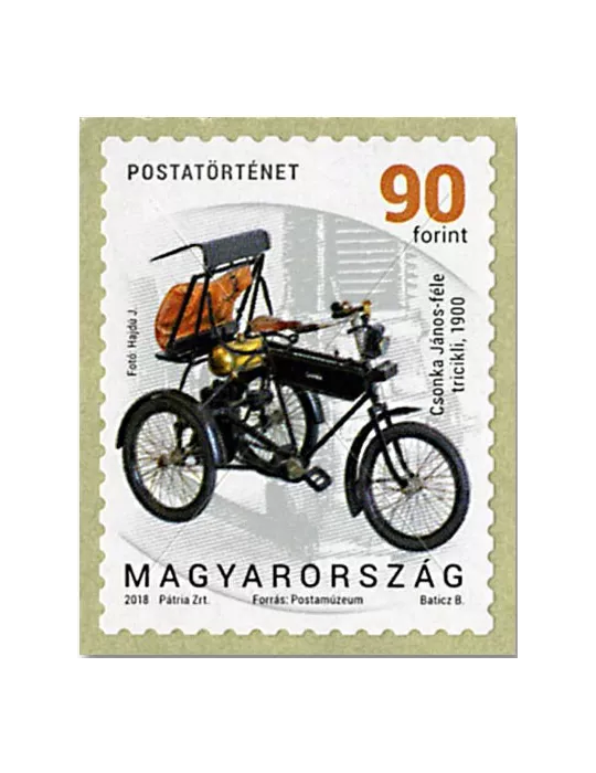 n° 4695/4700 - Timbre HONGRIE Poste