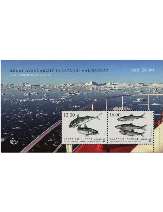 n° F767 - Timbre GROENLAND Poste