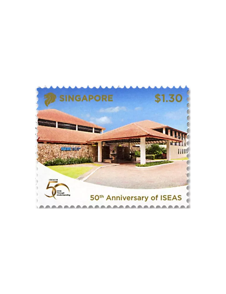 n° 2258/2260 - Timbre SINGAPOUR Poste