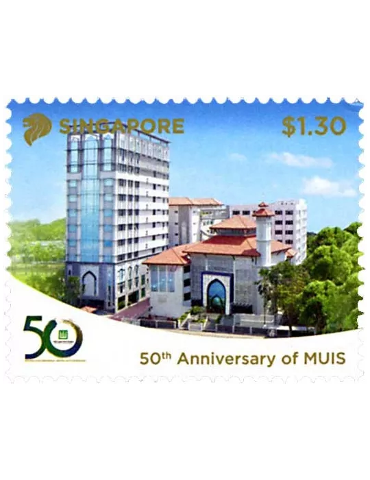 n° 2258/2260 - Timbre SINGAPOUR Poste
