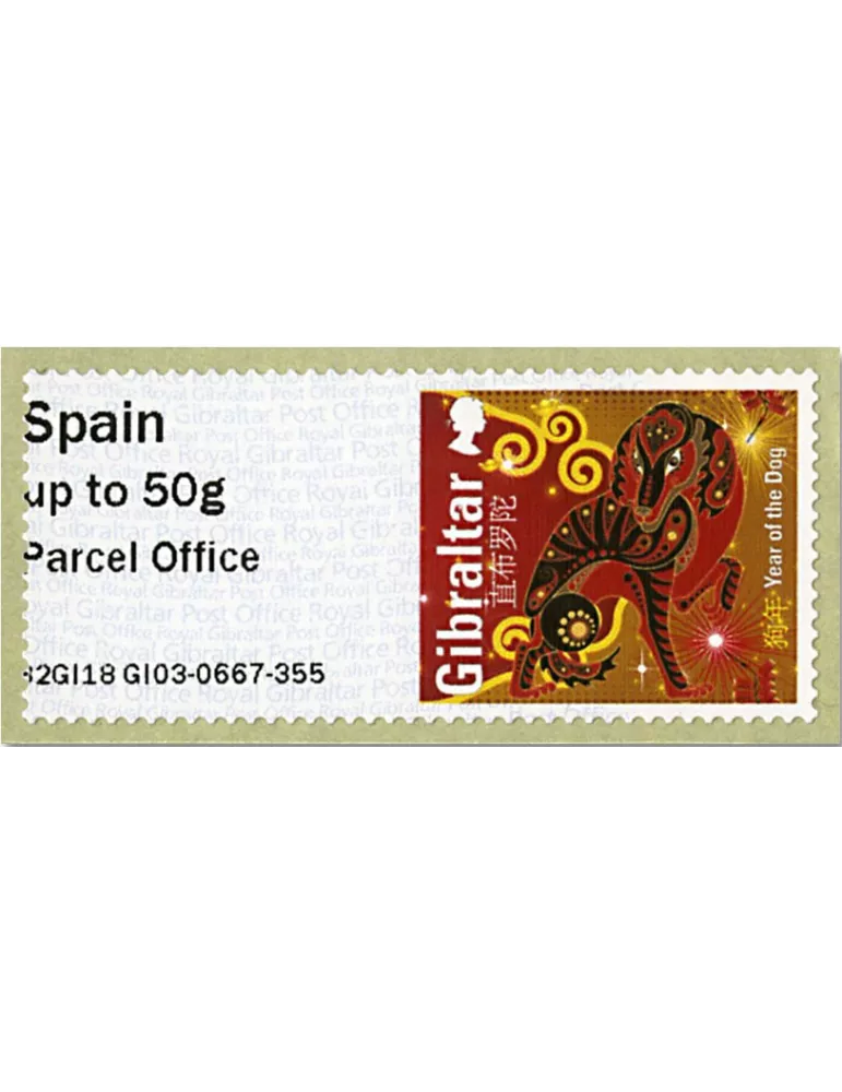 n° 78 - Timbre GIBRALTAR Timbres de distributeurs