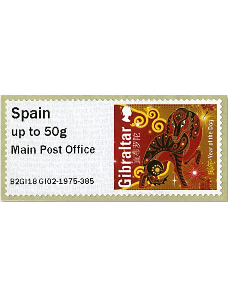 n° 79 - Timbre GIBRALTAR Timbres de distributeurs