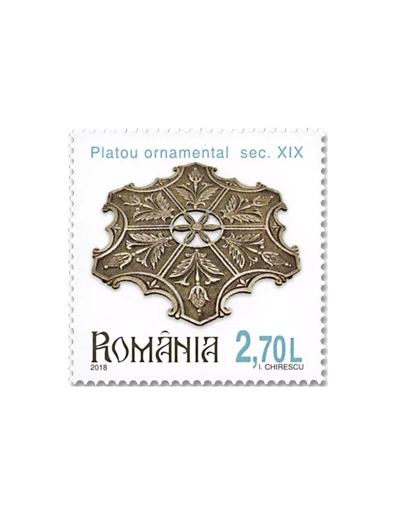n° 6273/6278 - Timbre ROUMANIE Poste