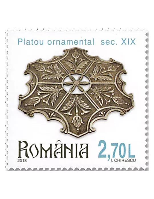 n° 6273/6278 - Timbre ROUMANIE Poste