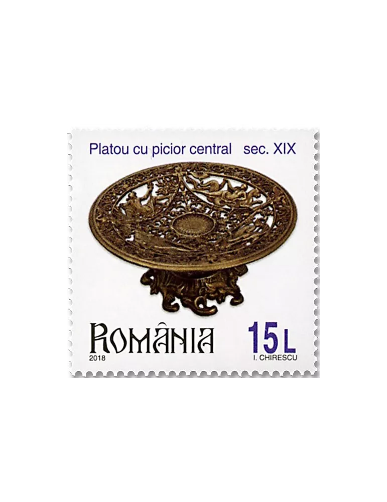 n° 6273/6278 - Timbre ROUMANIE Poste