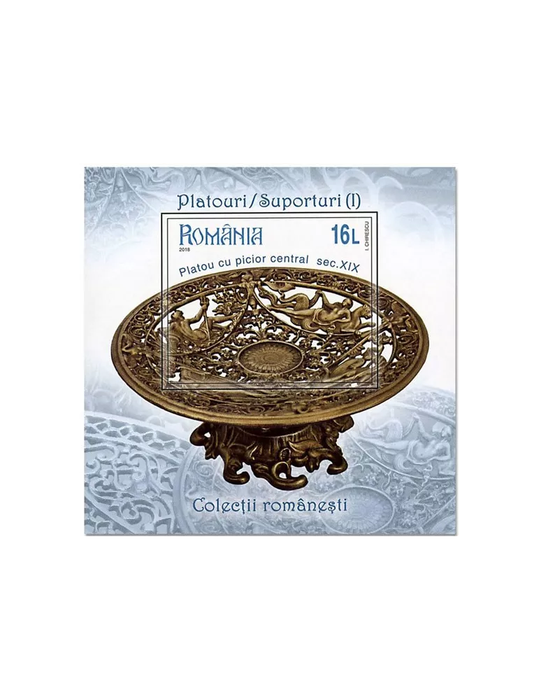 n° 526 - Timbre ROUMANIE Blocs et feuillets