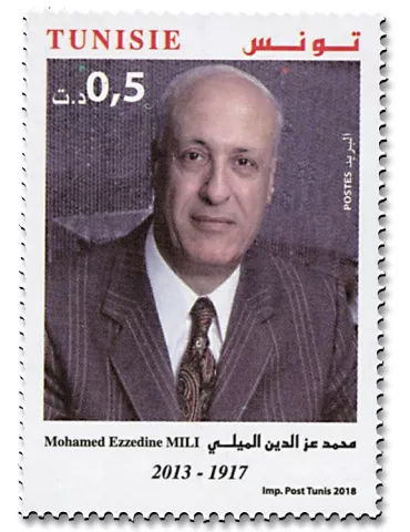 n° 1859 - Timbre TUNISIE Poste