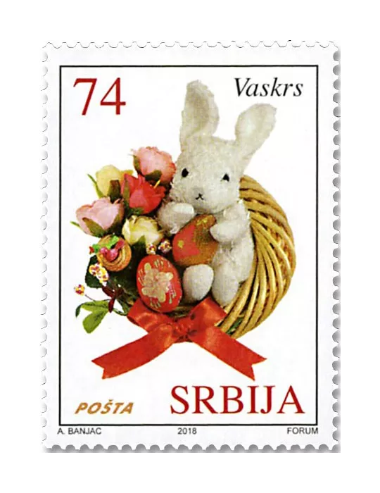 n° 761/762 - Timbre SERBIE Poste