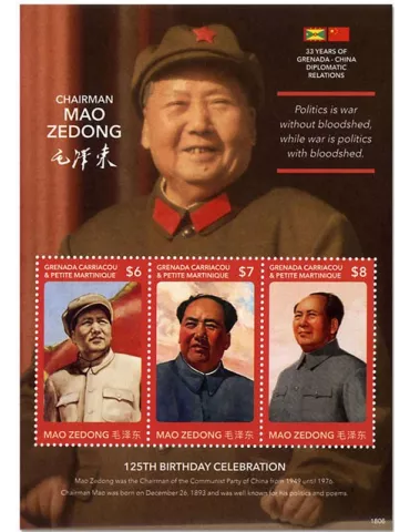 n° 4351/4353 - Timbre GRENADINES Poste