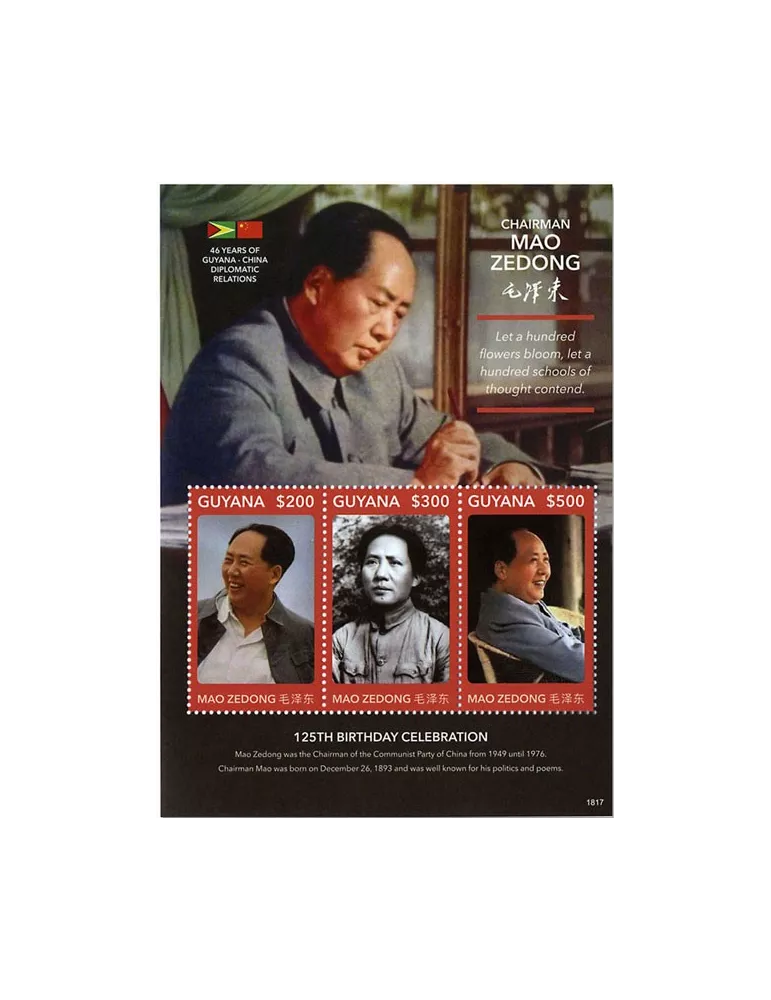 n° 6942/6944 - Timbre GUYANA Poste