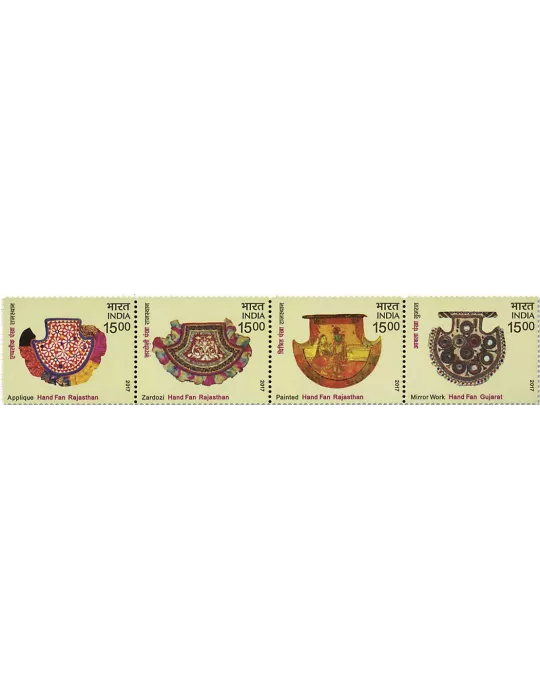 n° 2998/3013 - Timbre INDE Poste