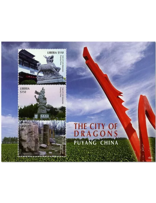 n° 6011/6013 - Timbre LIBERIA Poste