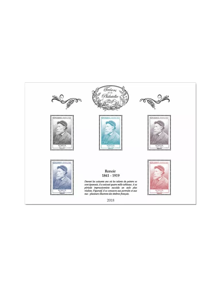 Blocs TRESORS DE LA PHILATELIE (2018)