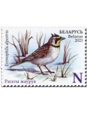 n° 1286/1289 - Timbre BIELORUSSIE Poste
