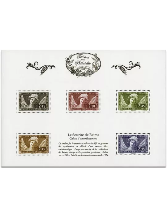 Blocs TRESORS DE LA PHILATELIE (2014)