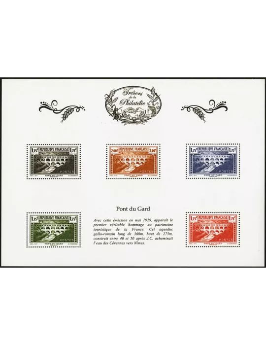 Blocs TRESORS DE LA PHILATELIE (2015)