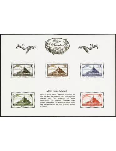 Blocs TRESORS DE LA PHILATELIE (2015) 2