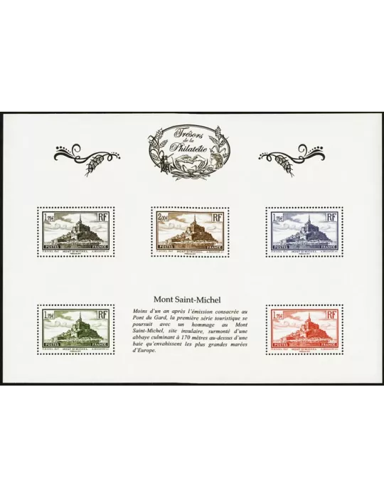 Blocs TRESORS DE LA PHILATELIE (2015)