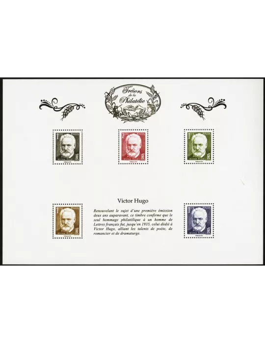 Blocs TRESORS DE LA PHILATELIE (2015)